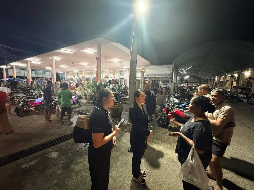 จัดเก็บข้อมูลศูนย์พักพิง