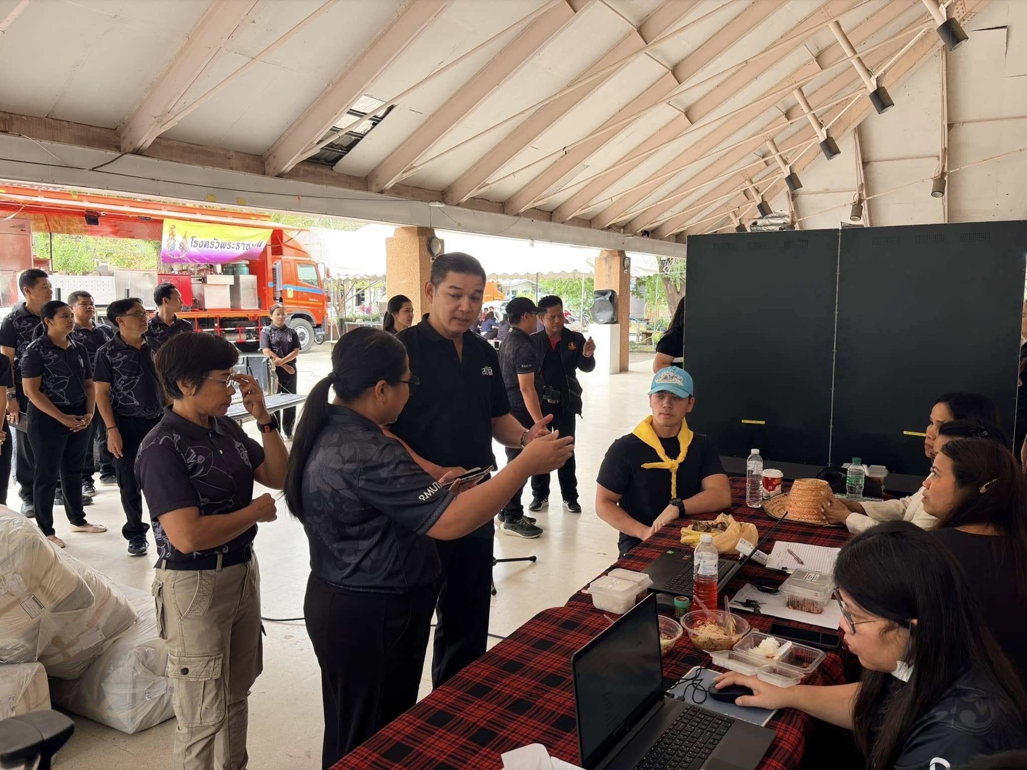 ศูนย์พักพิงชั่วคราว