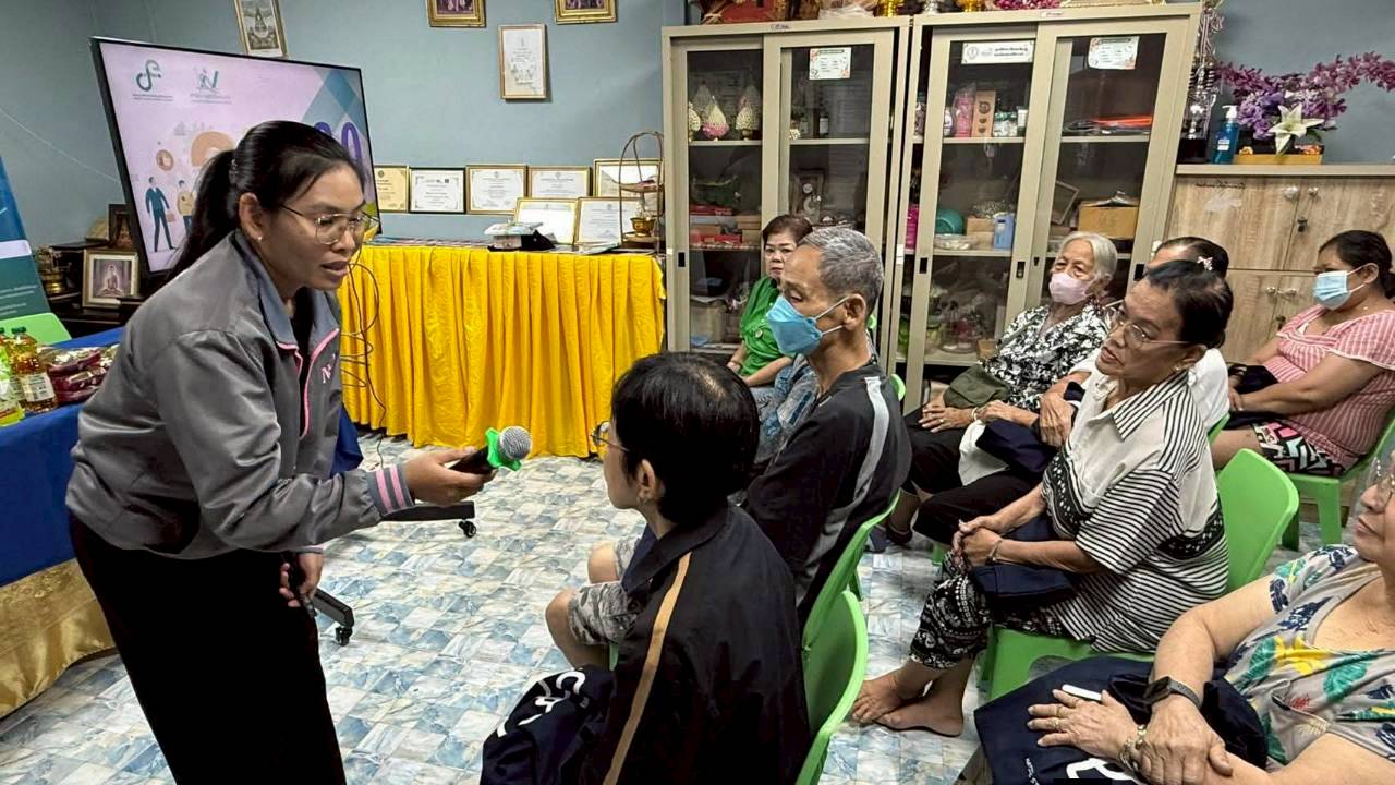 โครงการสร้างเครือข่าย