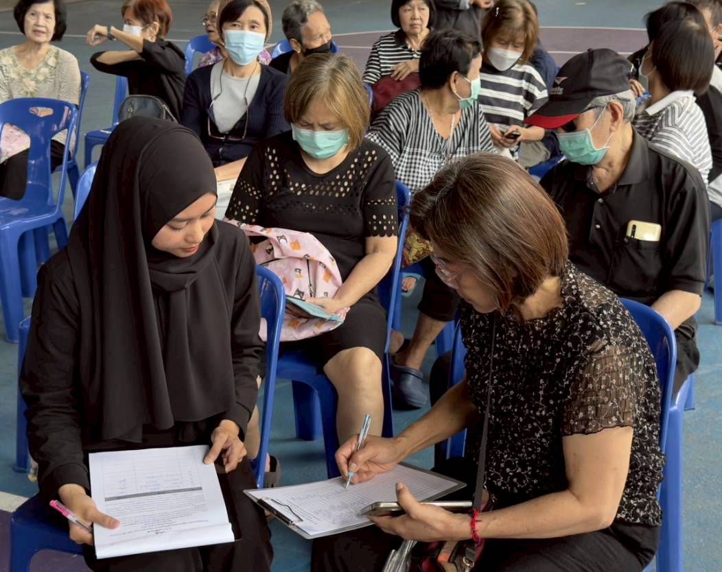 โครงการสร้างเครือข่าย