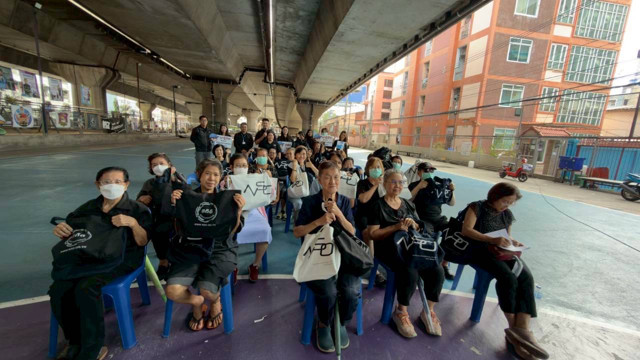 โครงการสร้างเครือข่าย