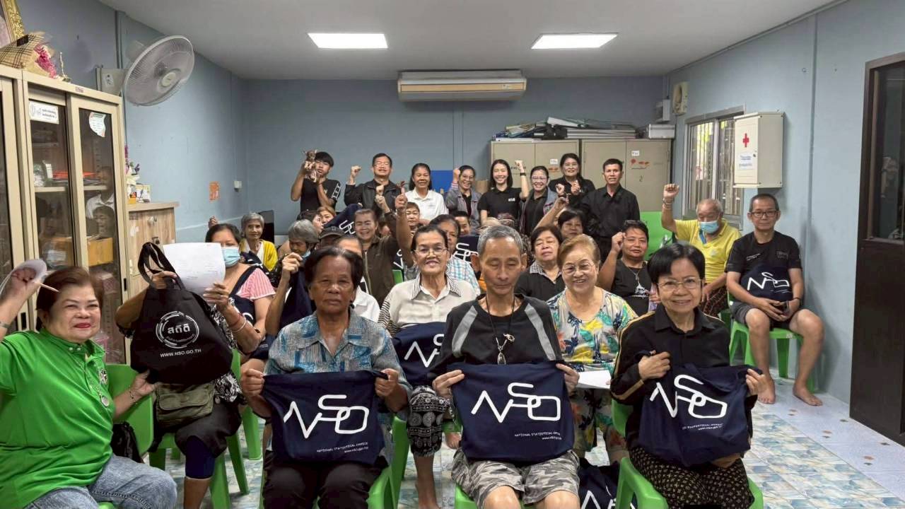 โครงการสร้างเครือข่าย