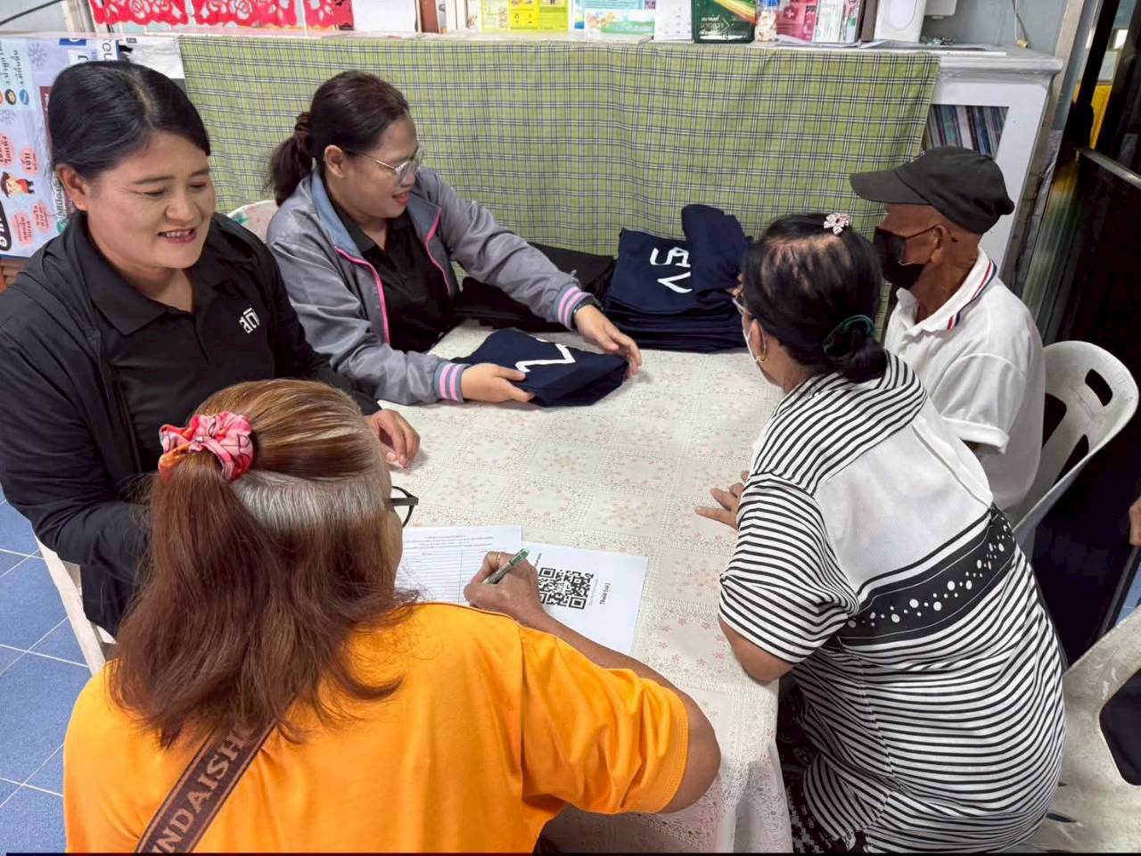 โครงการสร้างเครือข่าย