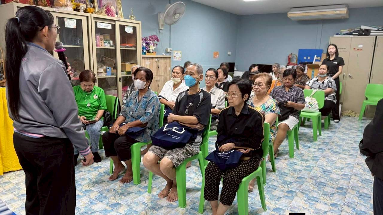 โครงการสร้างเครือข่าย