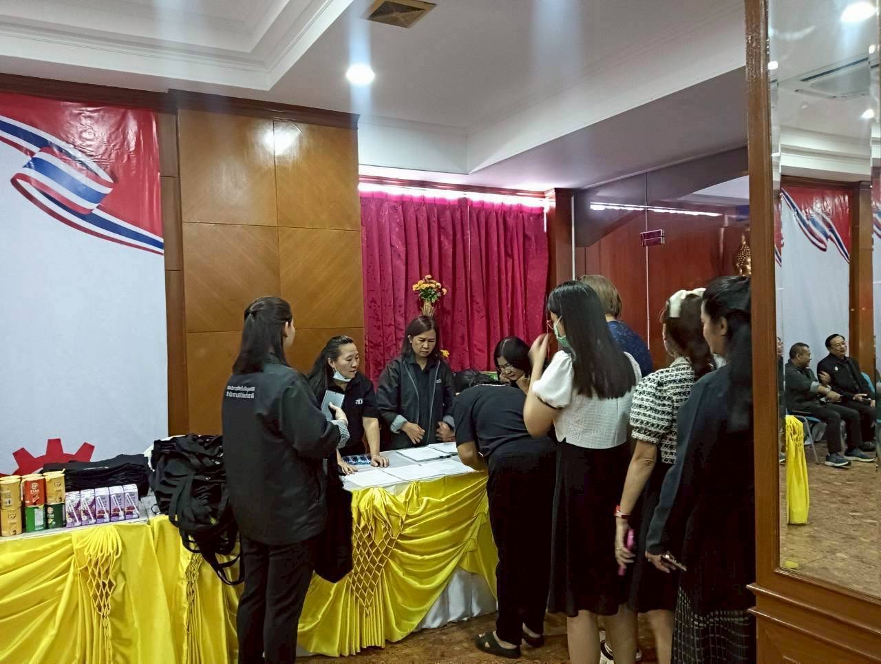 วิทยาลัยสารพัดช่างธนบุรี