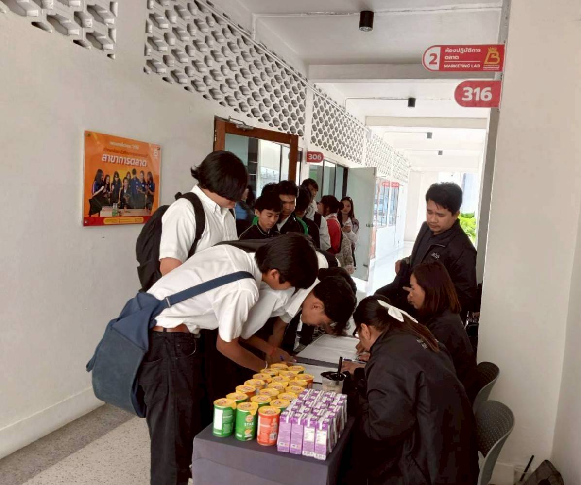 วิทยาลัยอาชีวศึกษากรุงเทพธนบุรี