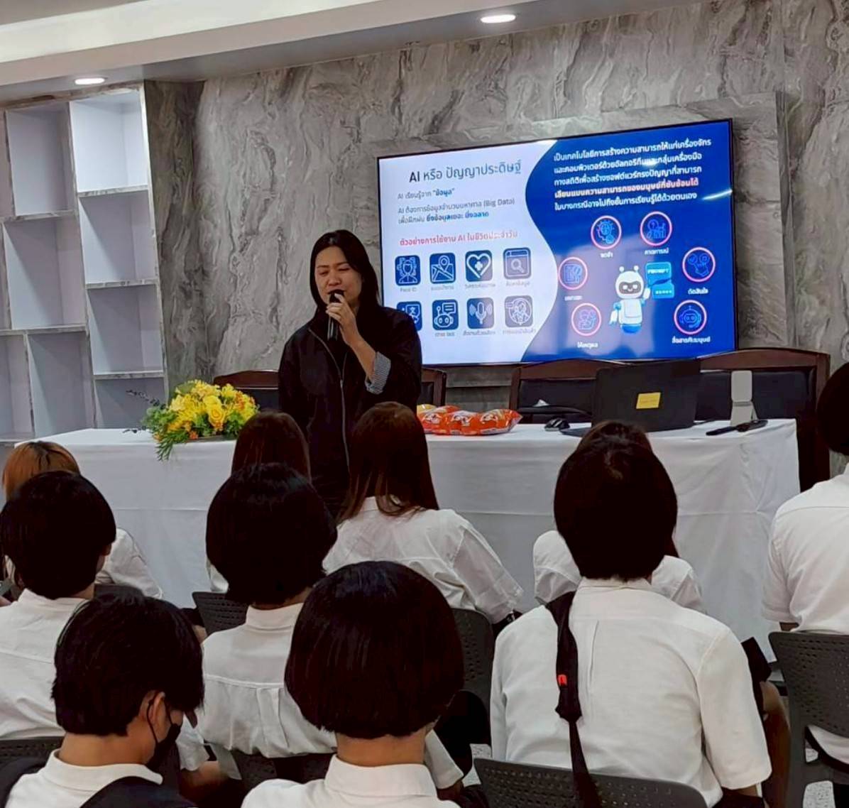 วิทยาลัยอาชีวศึกษากรุงเทพธนบุรี