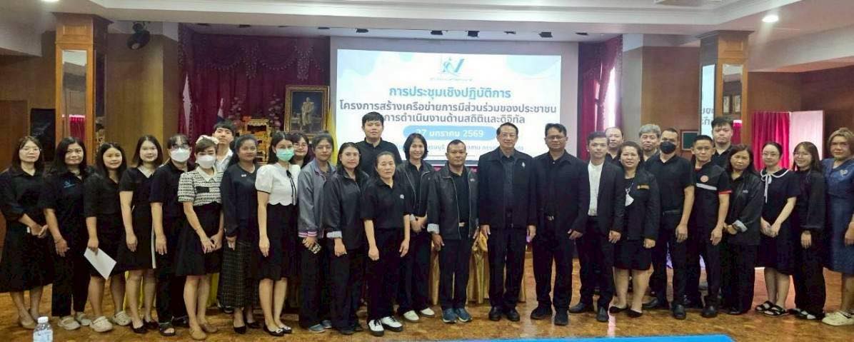 วิทยาลัยสารพัดช่างธนบุรี