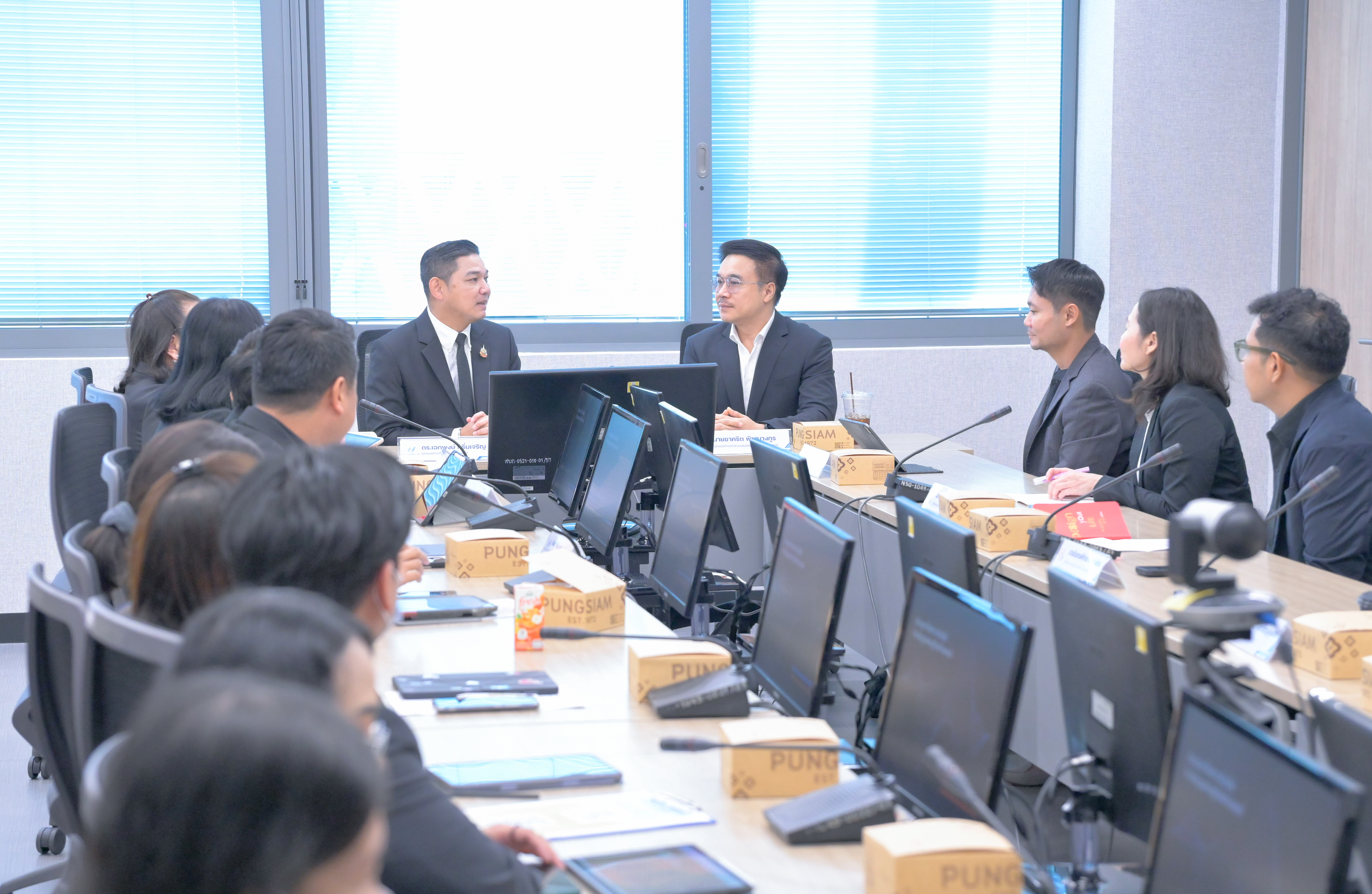 ประชุมหารือแนวทางการจัดเก็บและใช้ประโยชน์ข้อมูลเศรษฐกิจสร้างสรรค์