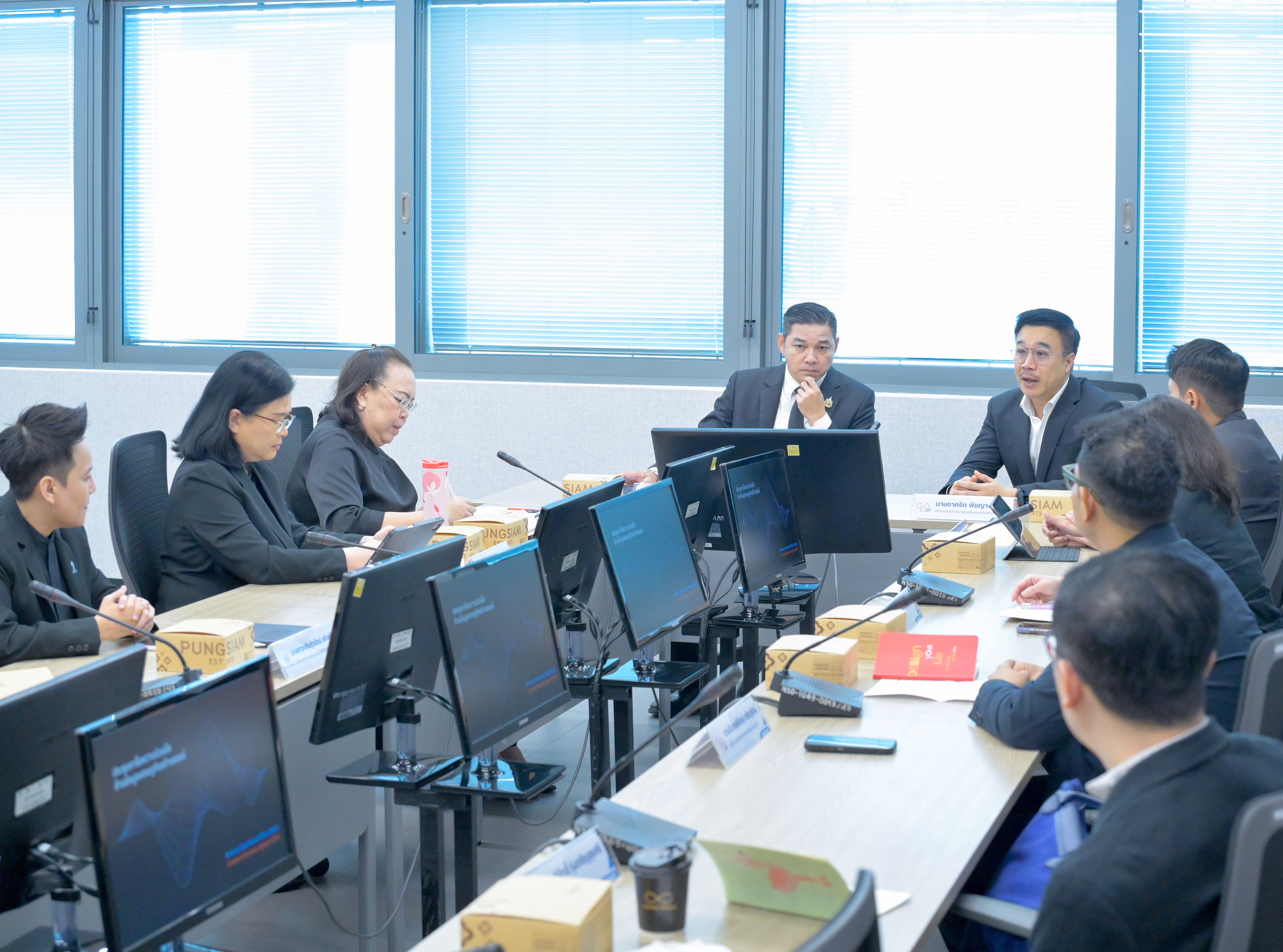 ประชุมหารือแนวทางการจัดเก็บและใช้ประโยชน์ข้อมูลเศรษฐกิจสร้างสรรค์