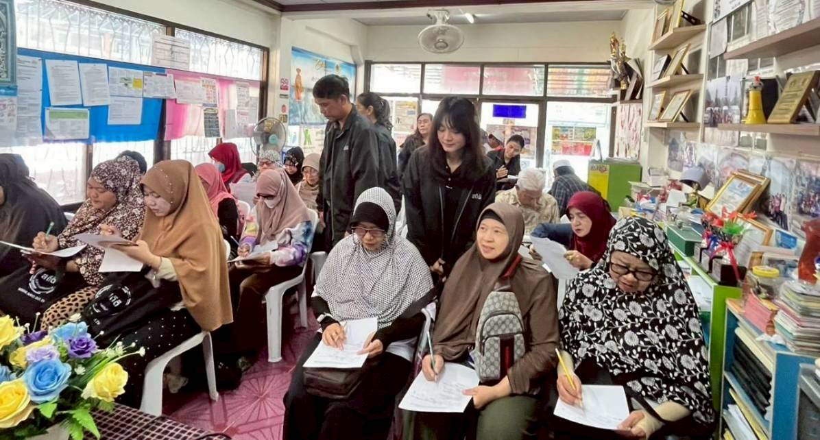 เขตประเวศ