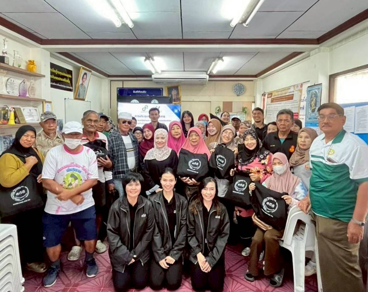 เขตประเวศ