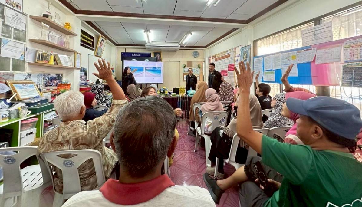 เขตประเวศ