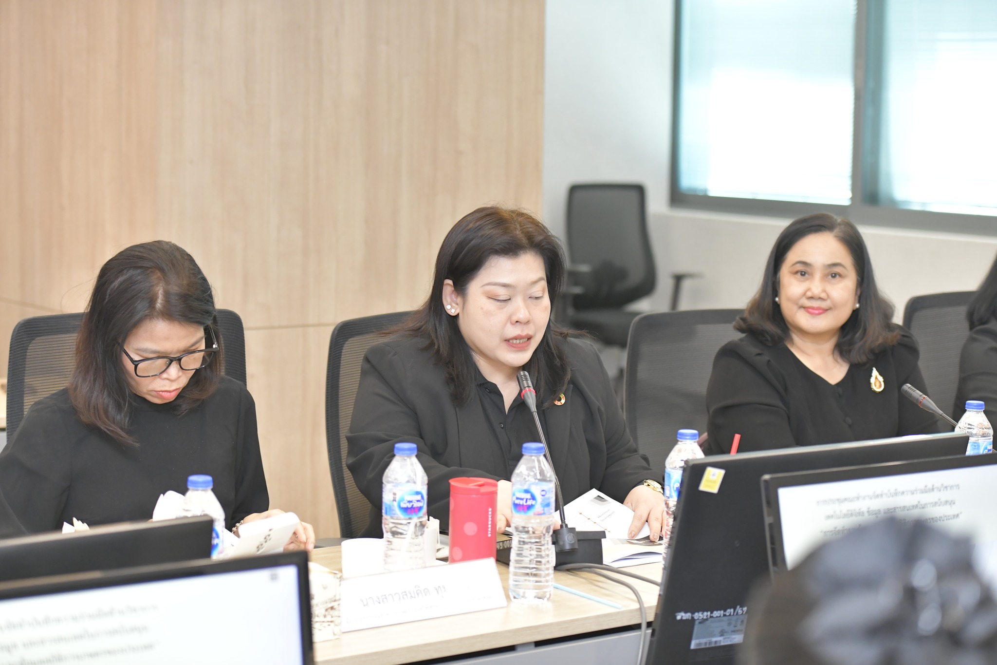 สถิติการเกษตร