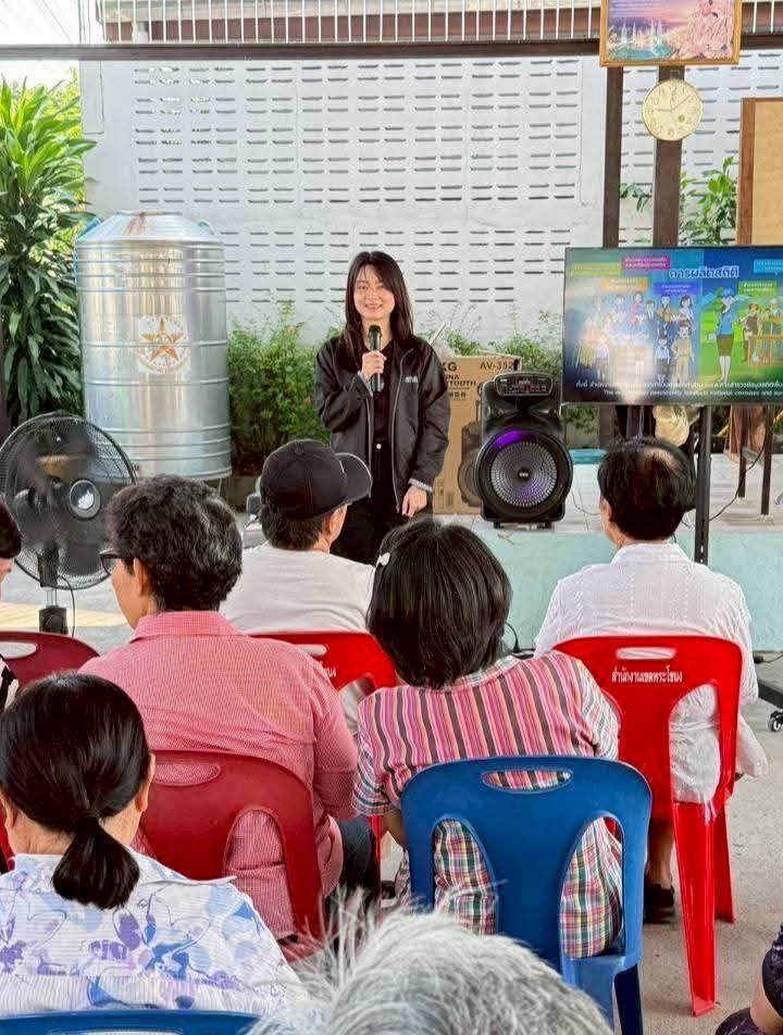 ชุมชนหมู่บ้านทับแก้ว