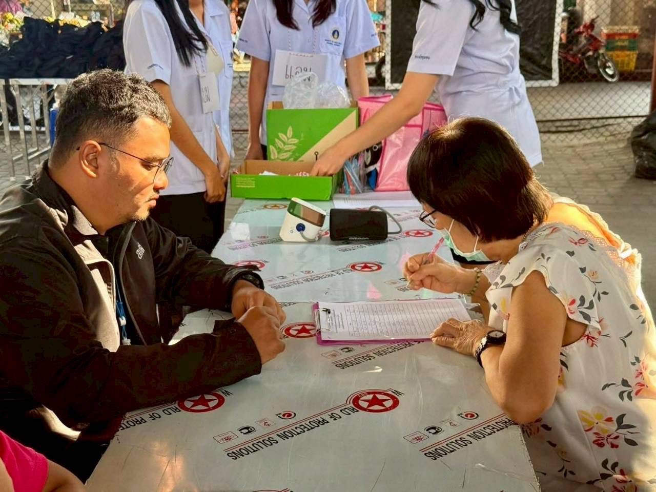 ชุมชนหมู่บ้านทับแก้ว