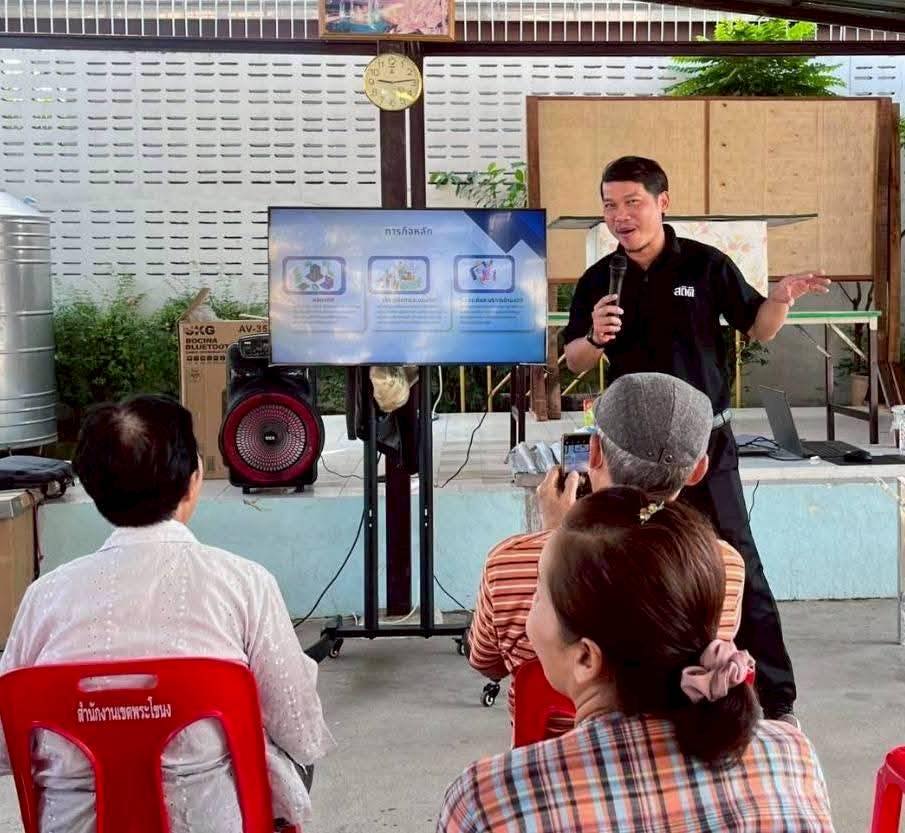 ชุมชนหมู่บ้านทับแก้ว