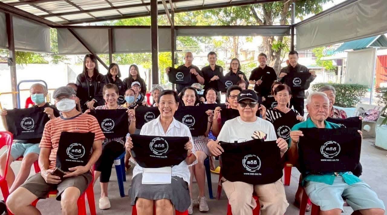 ชุมชนหมู่บ้านทับแก้ว