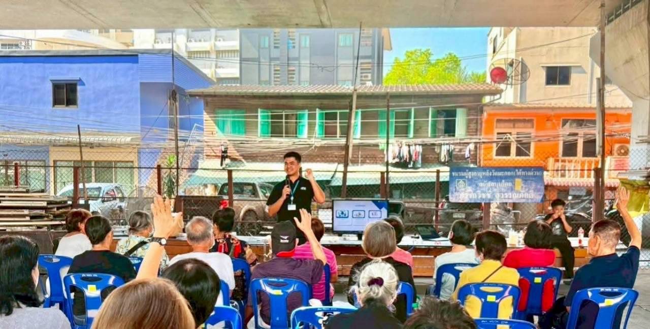 ชุมชนหมู่บ้านทับแก้ว