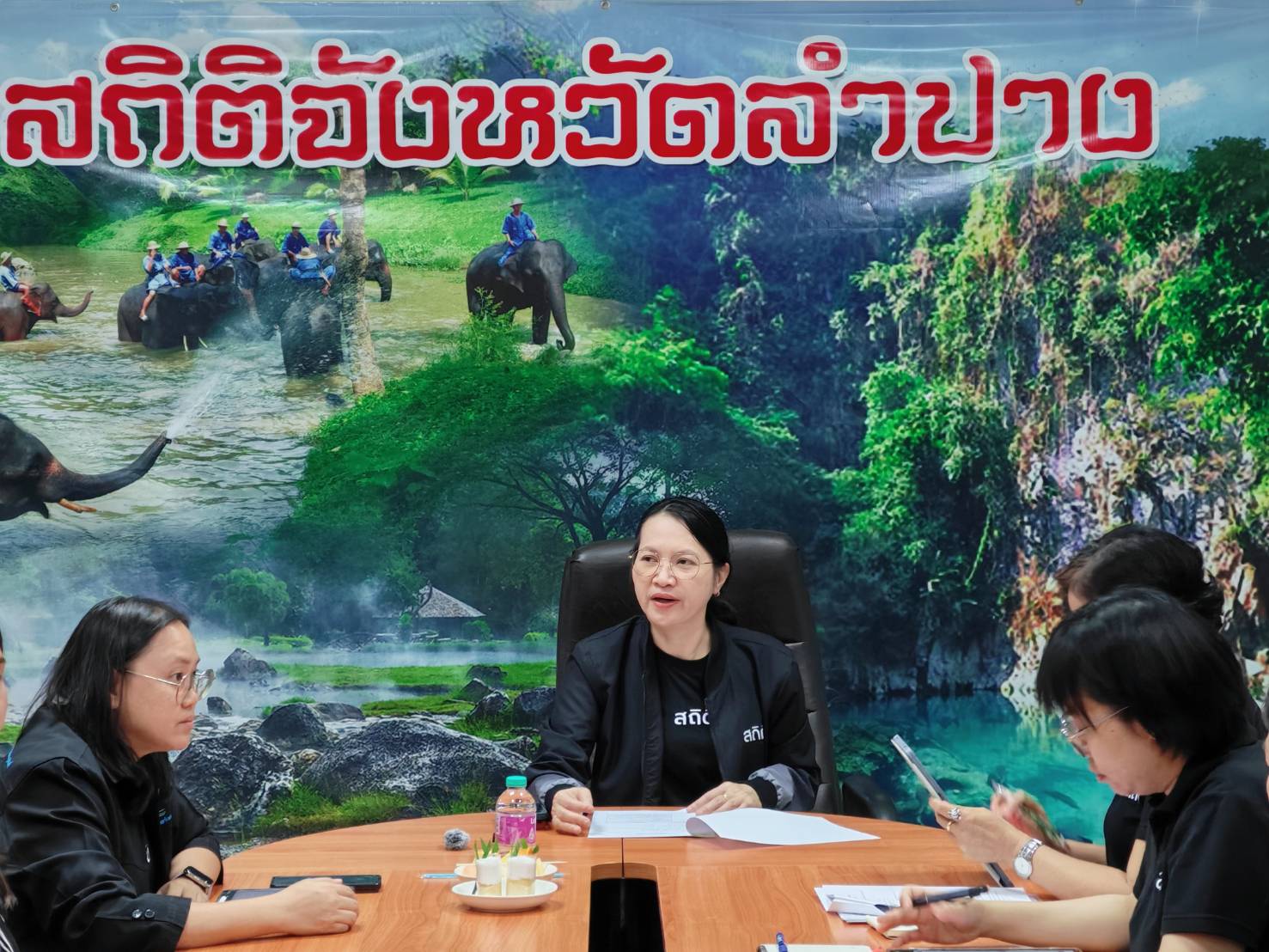 ลำปาง18-19