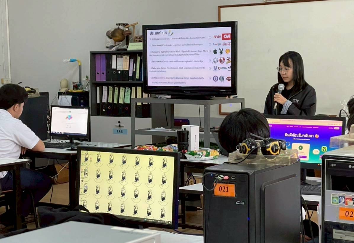 วิทยาลัยเทคโนโลยีช่างอุตสาหกรรมกรุงเทพ