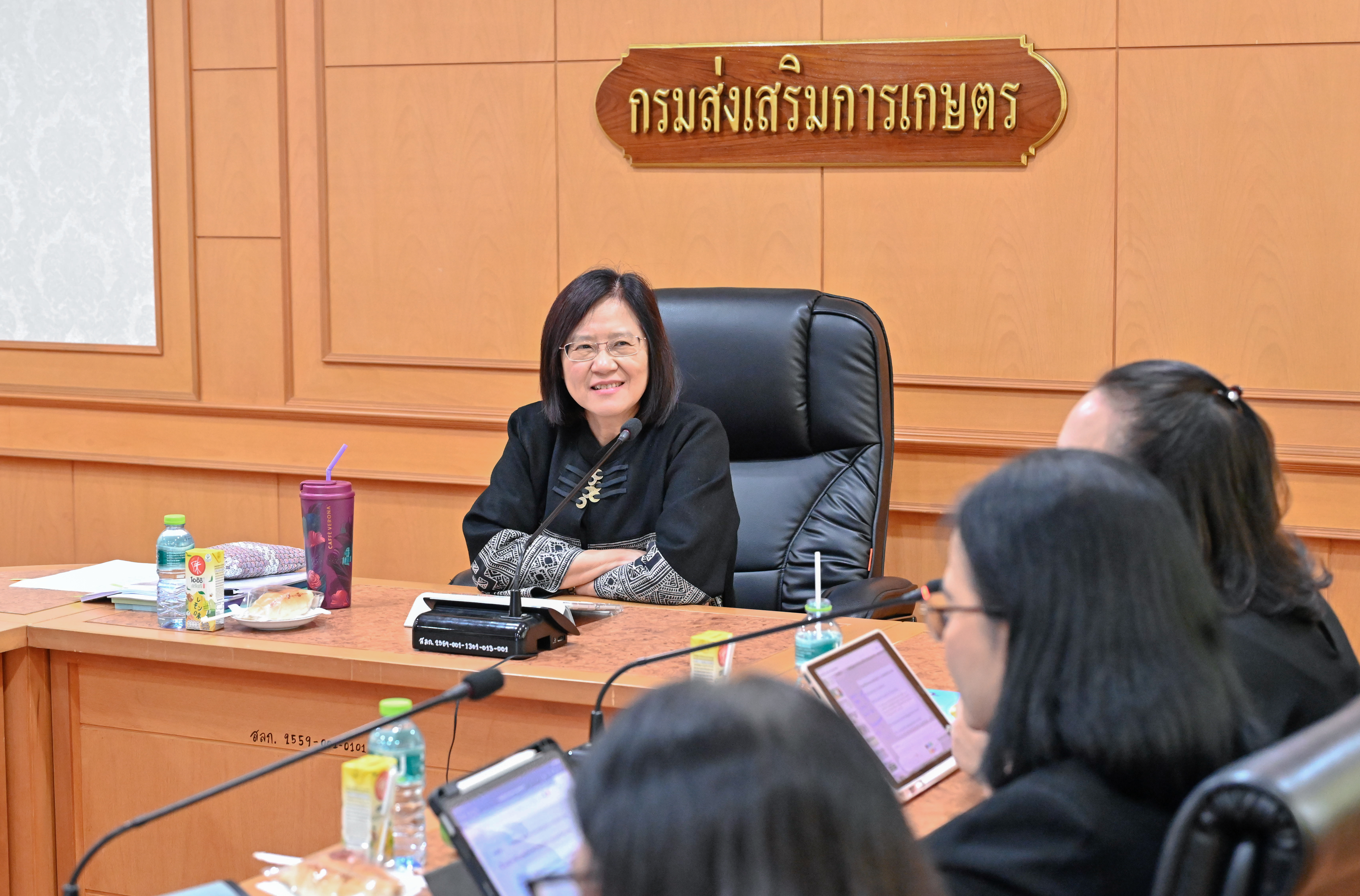 สำมะโนการเกษตร