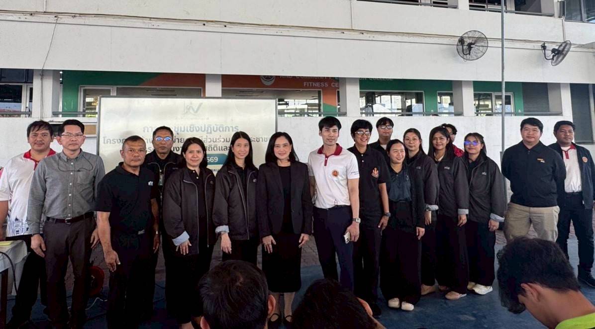 หนองจอก