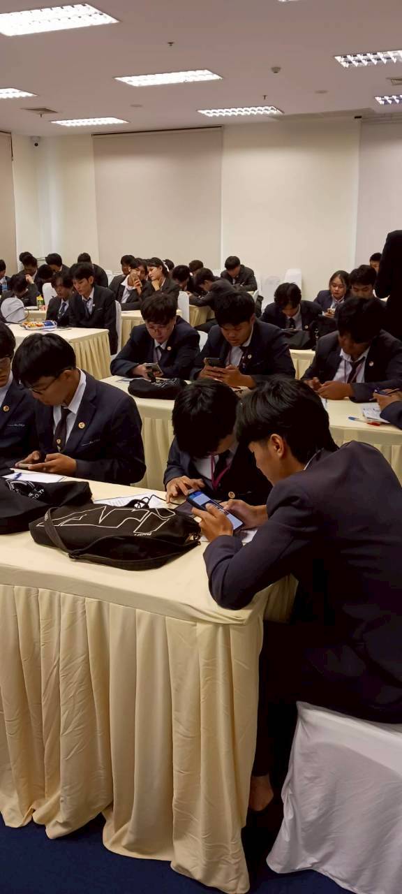 หนองจอก