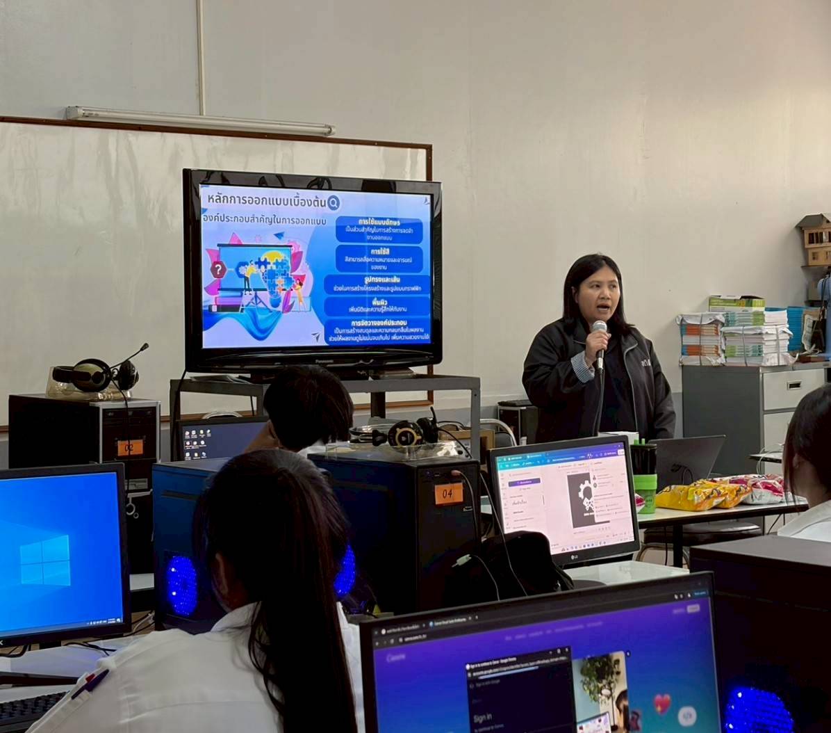 วิทยาลัยเทคโนโลยีช่างอุตสาหกรรมกรุงเทพ