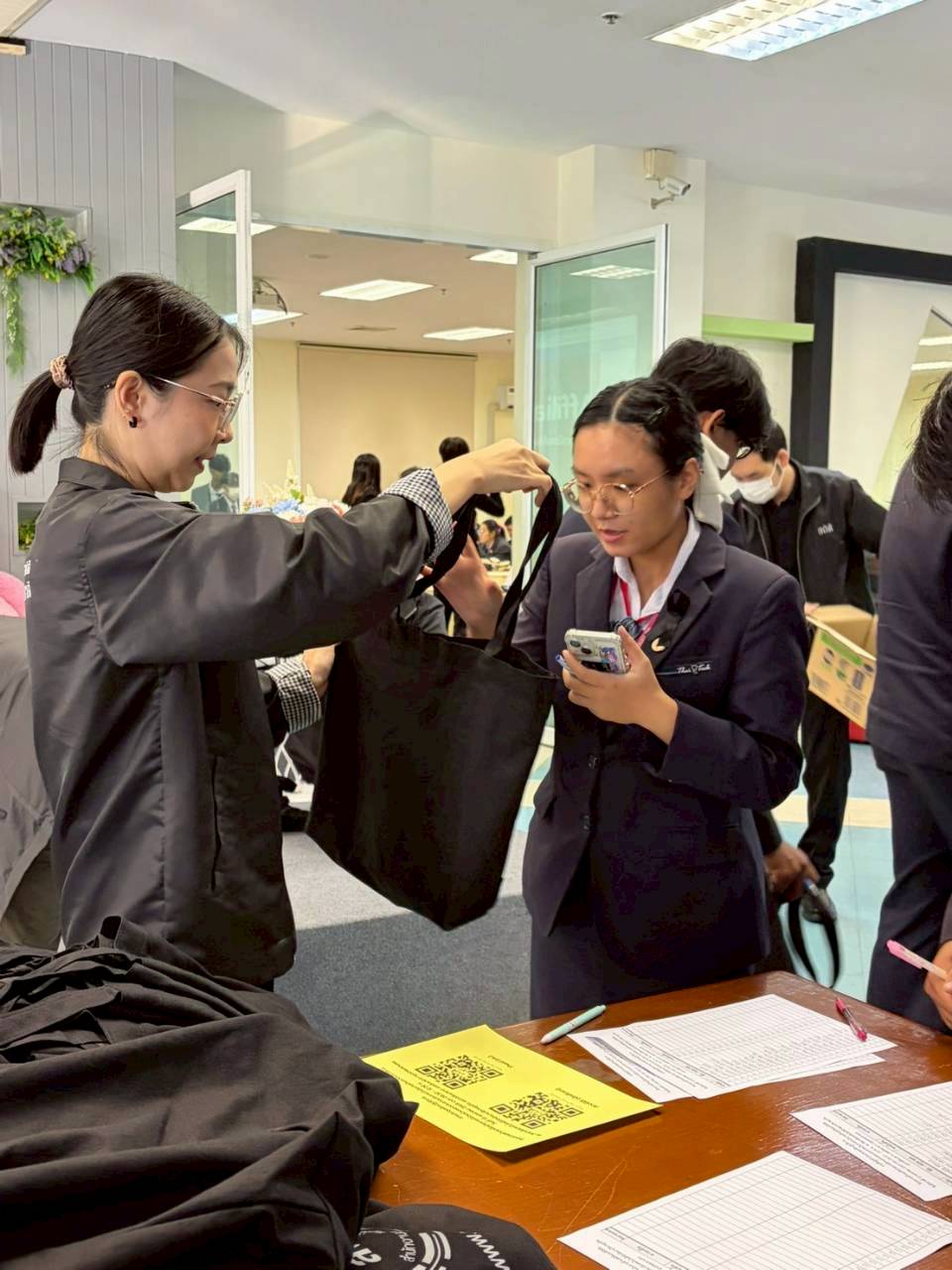 หนองจอก