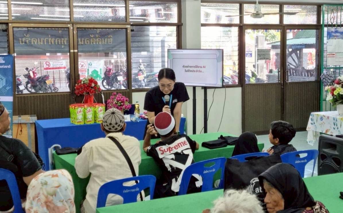 ชุมชนสุเหร่าบางมะเขือ