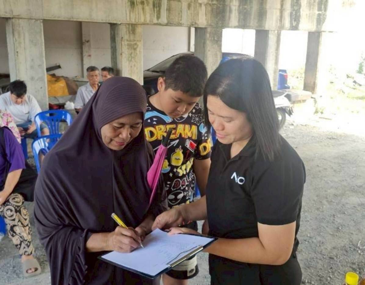 เขตสะพานสูง