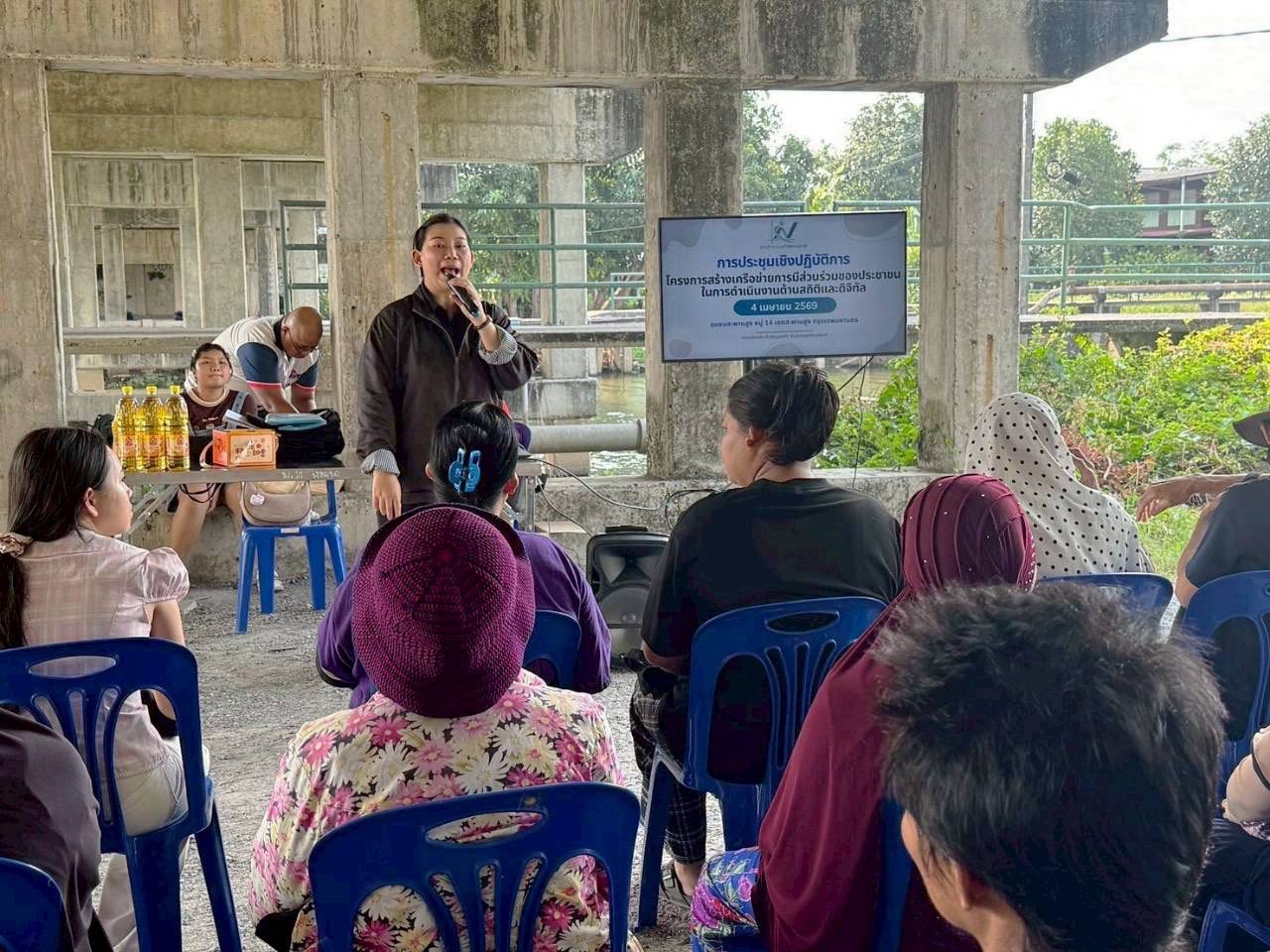 เขตสะพานสูง