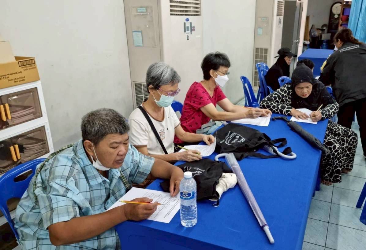 ชุมชนสุเหร่าบางมะเขือ