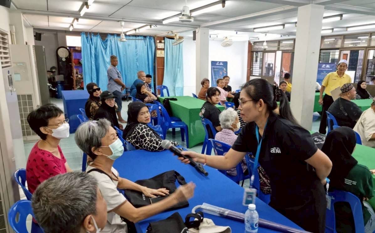 ชุมชนสุเหร่าบางมะเขือ