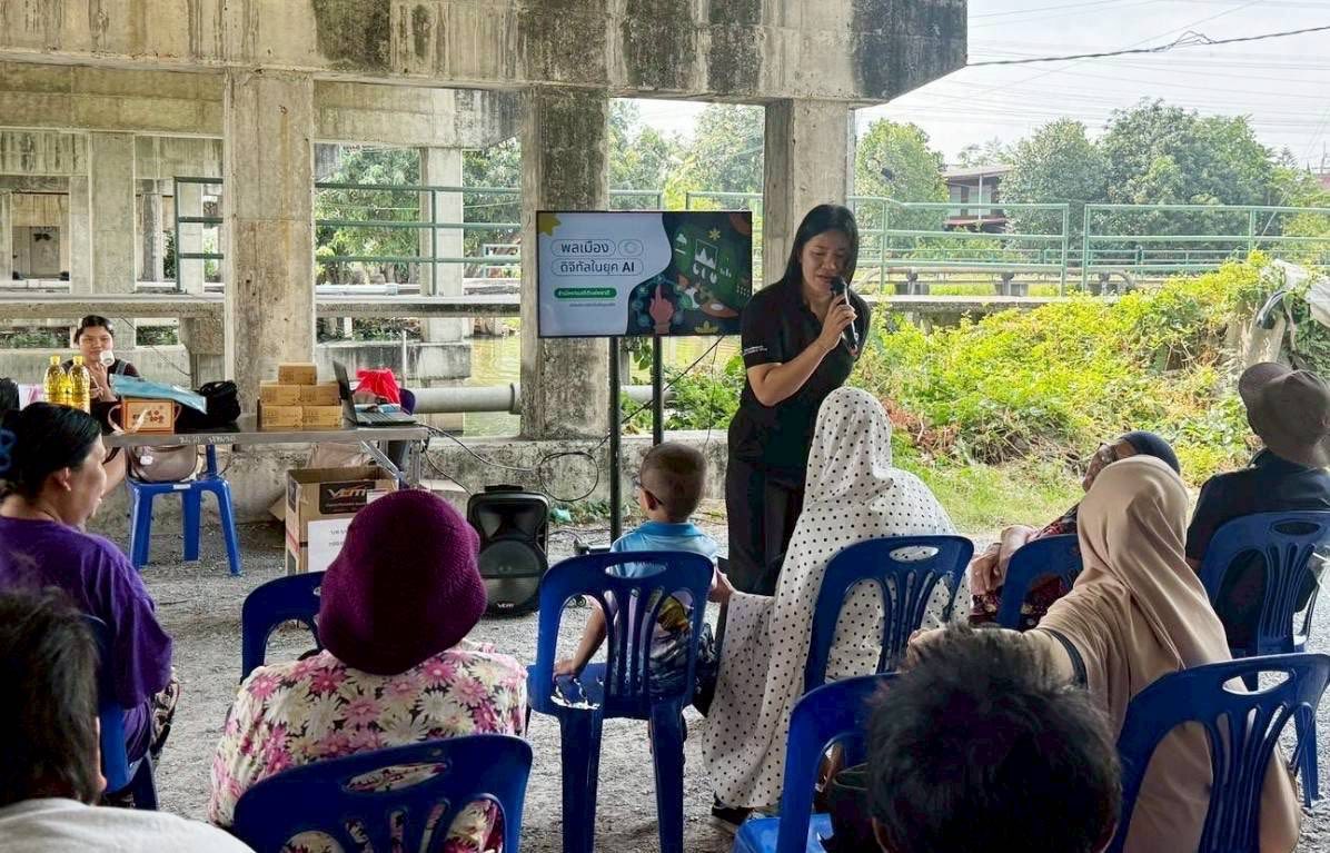 เขตสะพานสูง