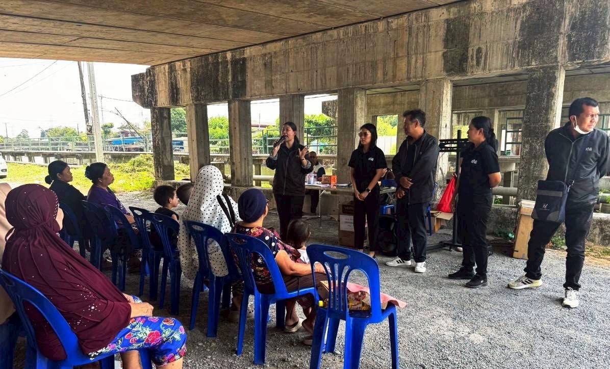 เขตสะพานสูง