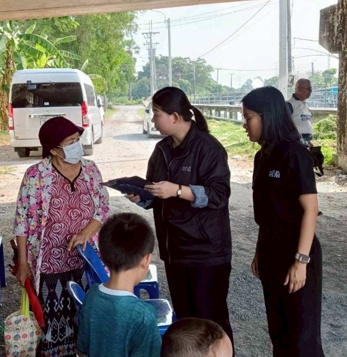 เขตสะพานสูง