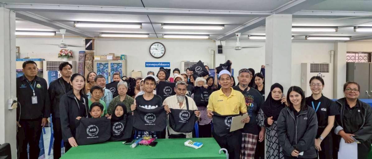 ชุมชนสุเหร่าบางมะเขือ