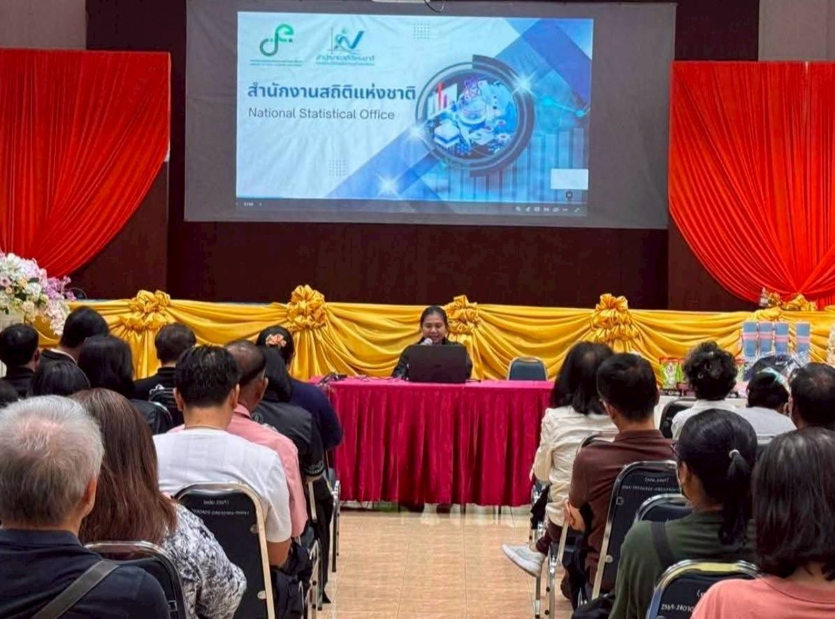 โรงเรียนฝึกอาชีพ กทม.(ดินแดง1)