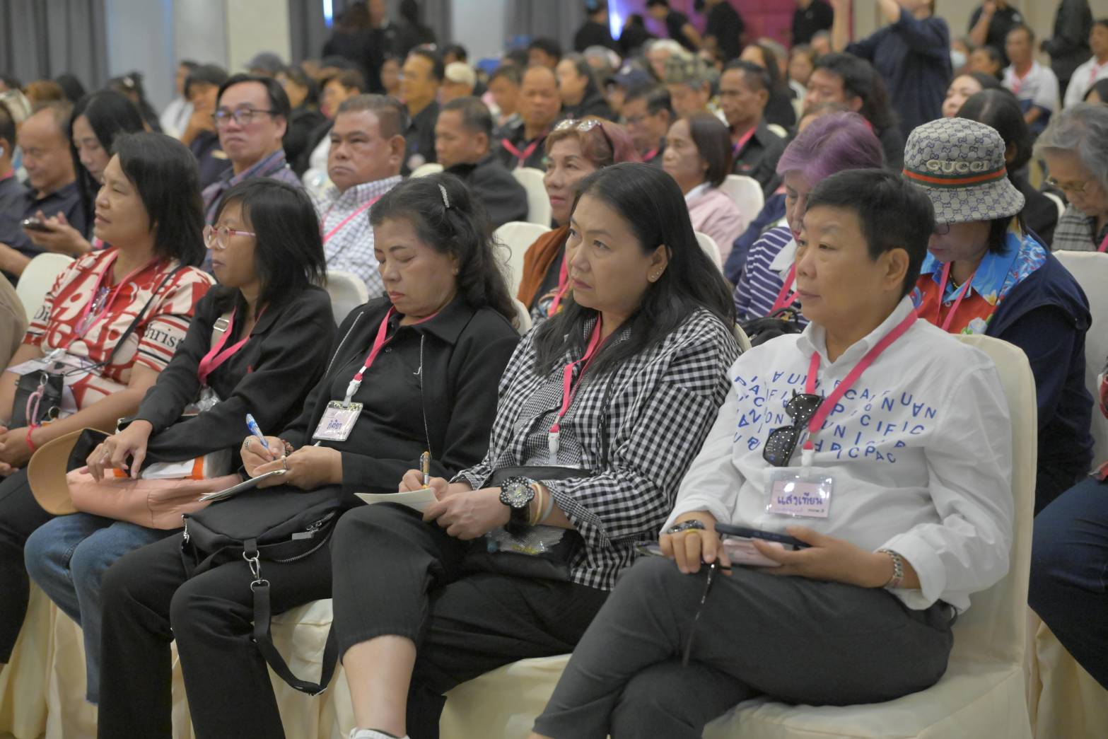 พลังเครือข่าย