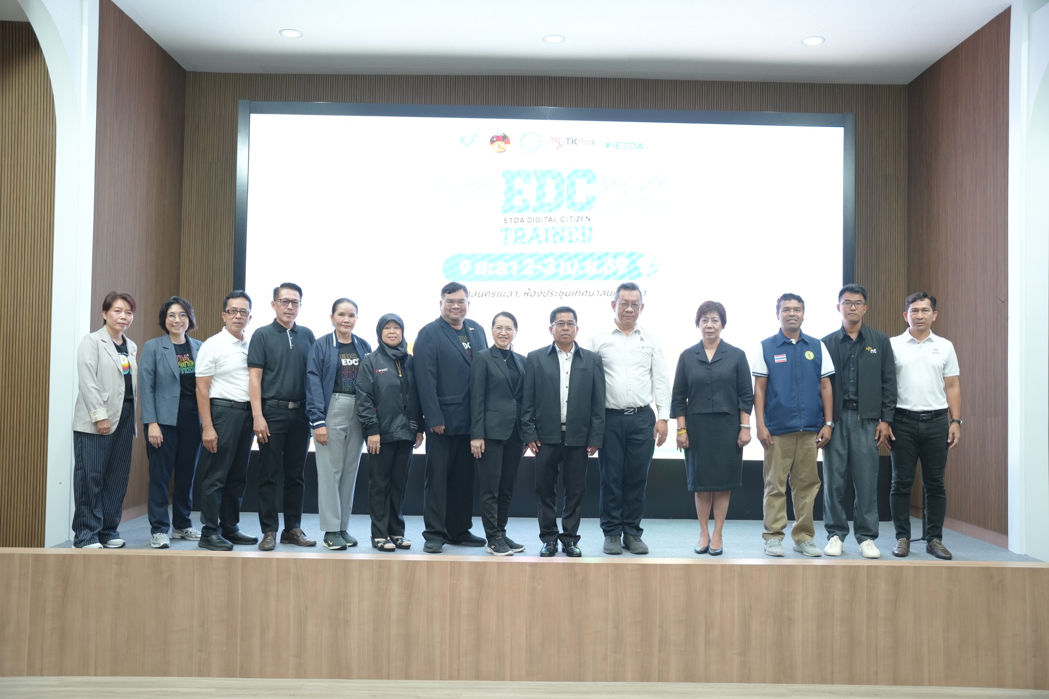 ลงพื้นที่ภาคใต้ตอนล่าง