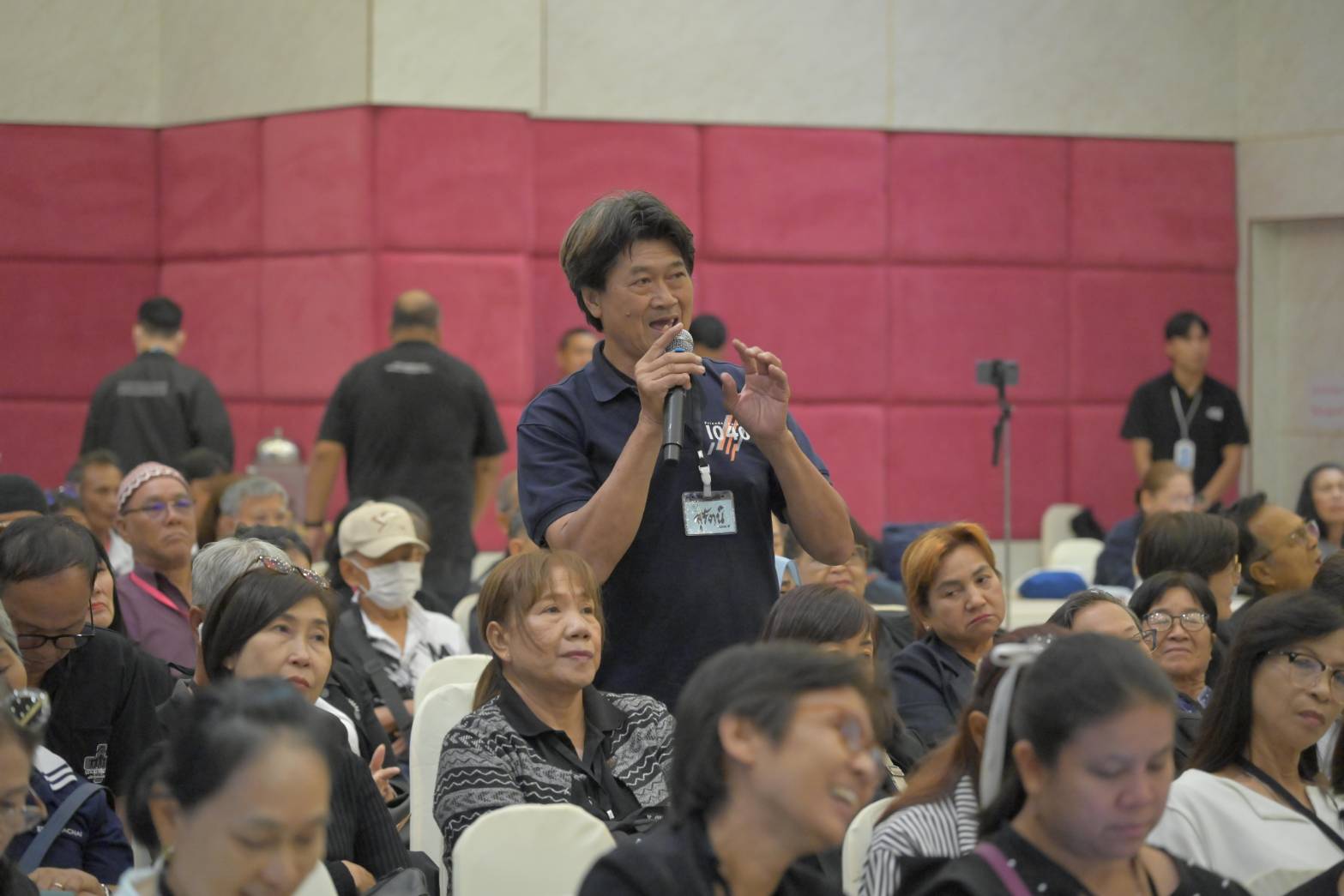 พลังเครือข่าย