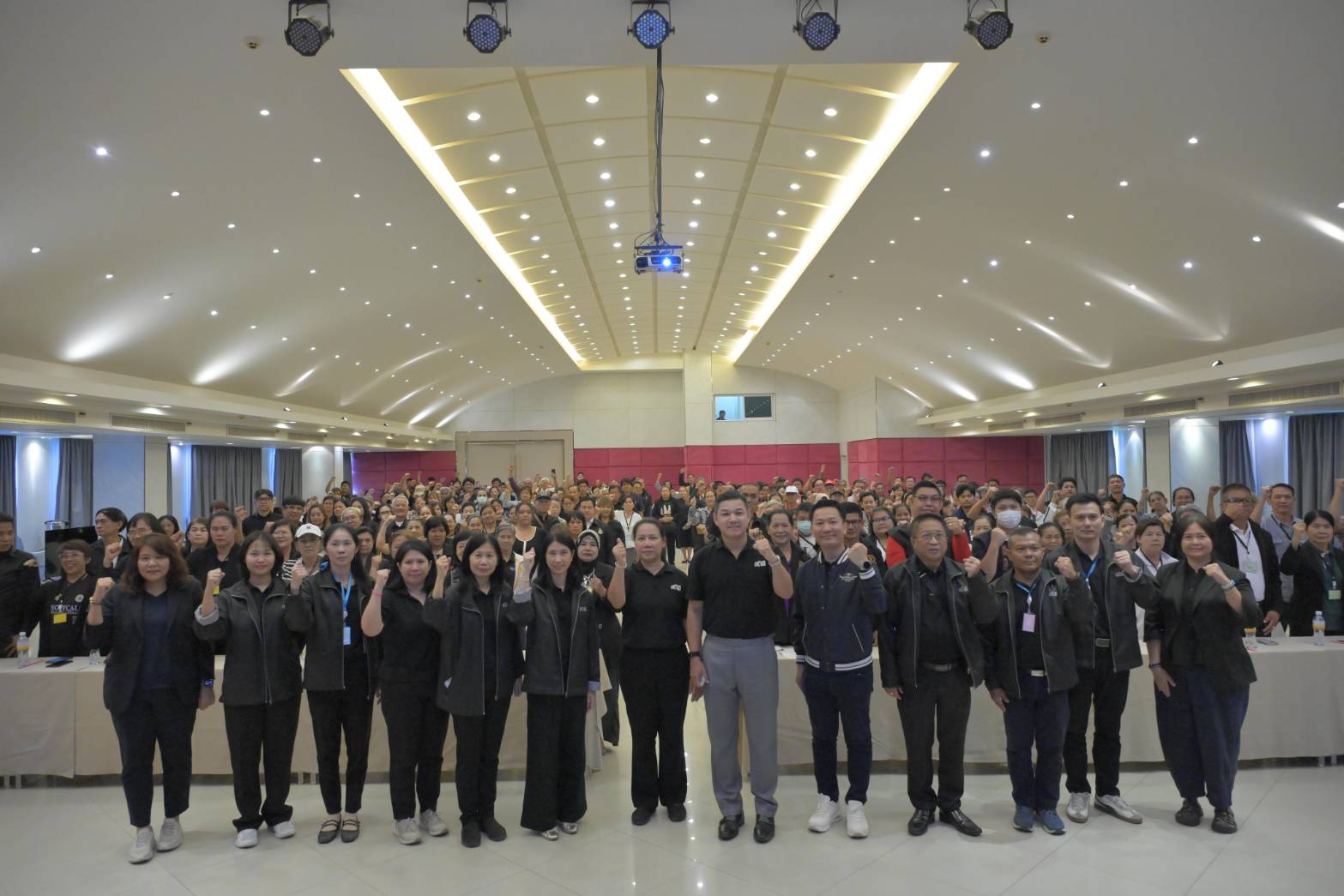 พลังเครือข่าย