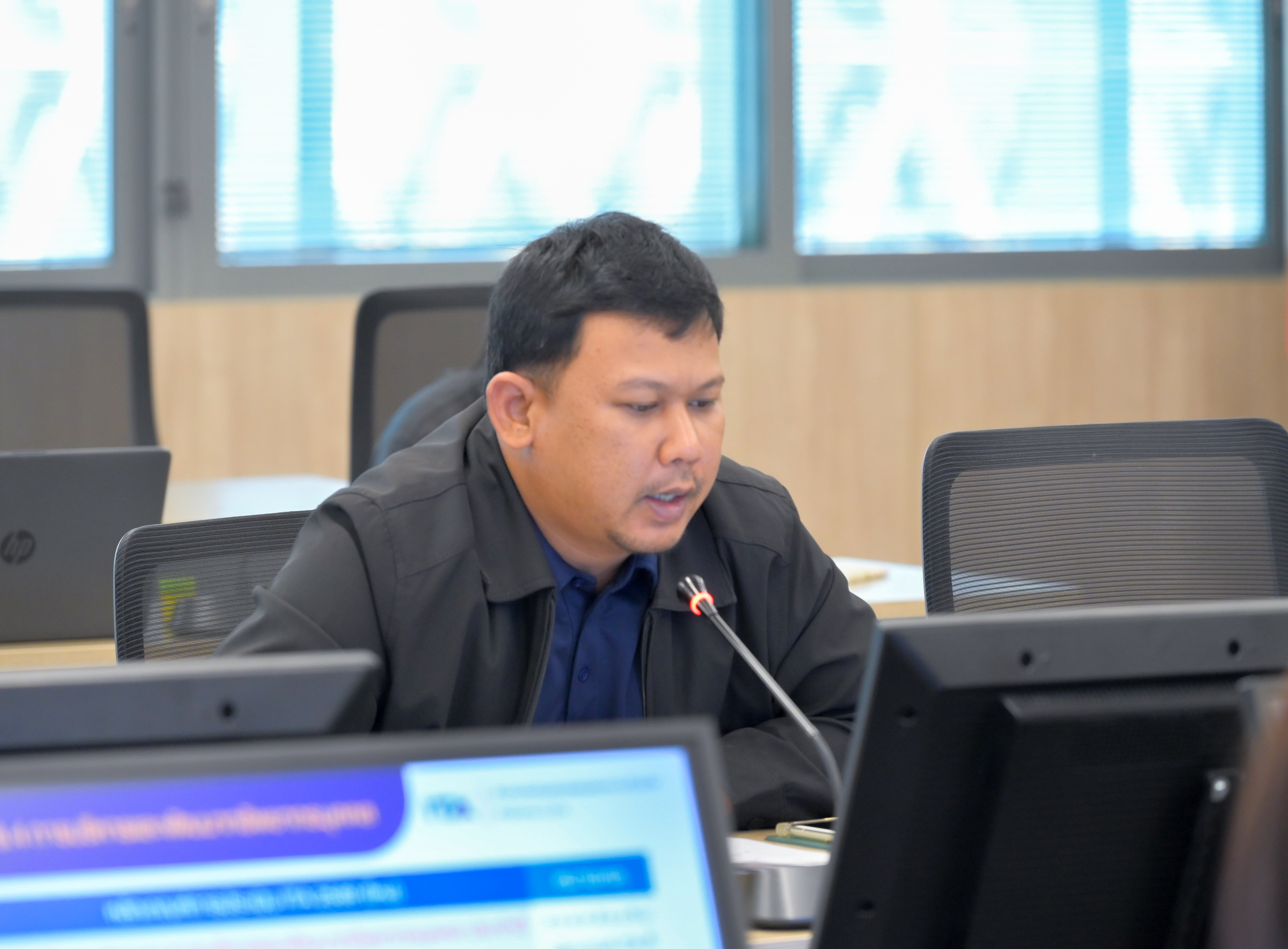 การชี้แจงหลักเกณฑ์และแนวทางการประเมินคุณธรรมและความโปร่งใสในการดำเนินงานของหน่วยงานภาครัฐ ( ITA ) ประจำปีงบประมาณ พ.ศ. 2569