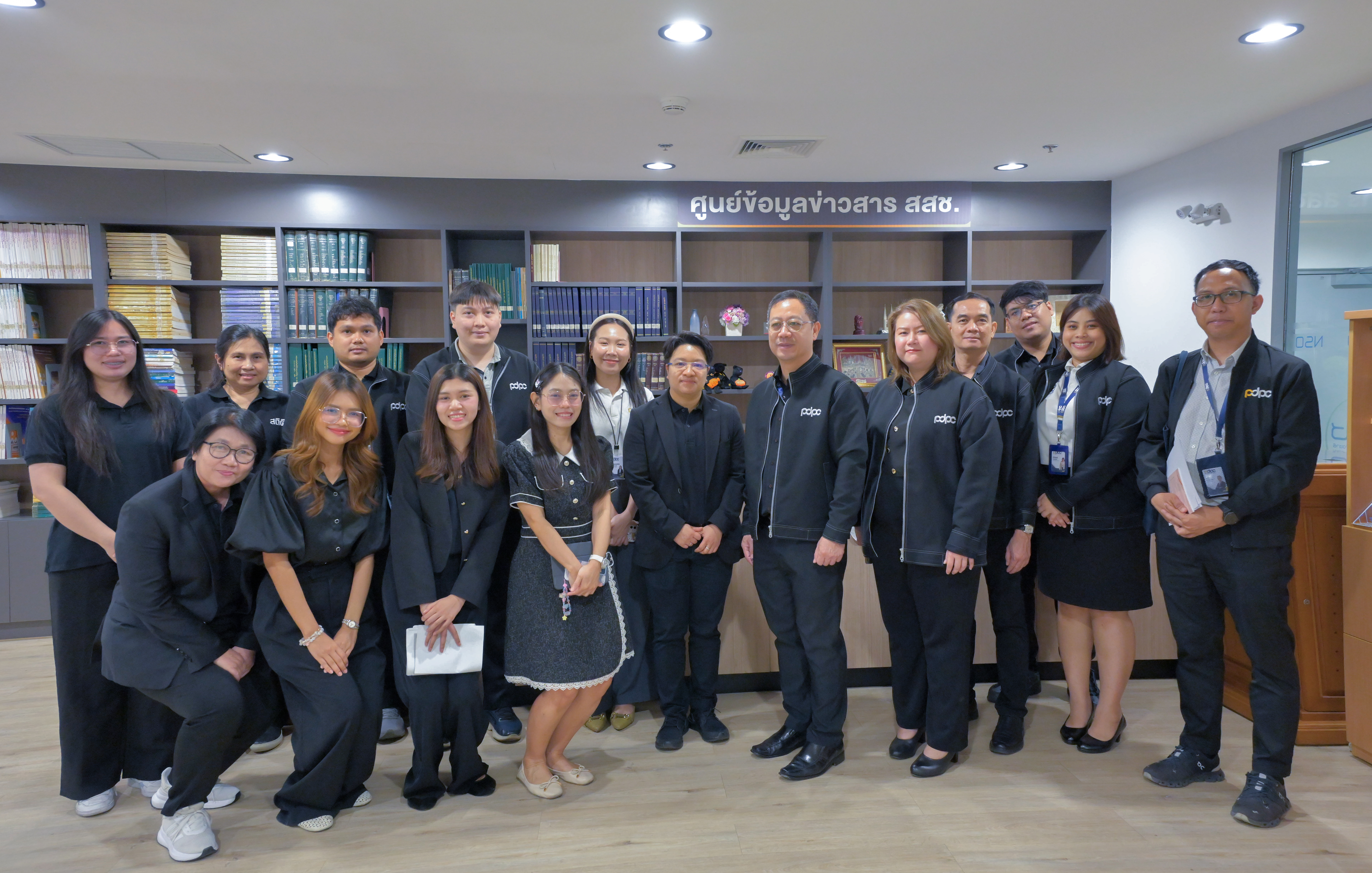 สํานักงานคณะกรรมการคุ้มครองข้อมูลส่วนบุคคล ศึกษาดูงานศูนย์ข้อมูลข่าวสารของราชการในสํานักงานสถิติแห่งชาติ