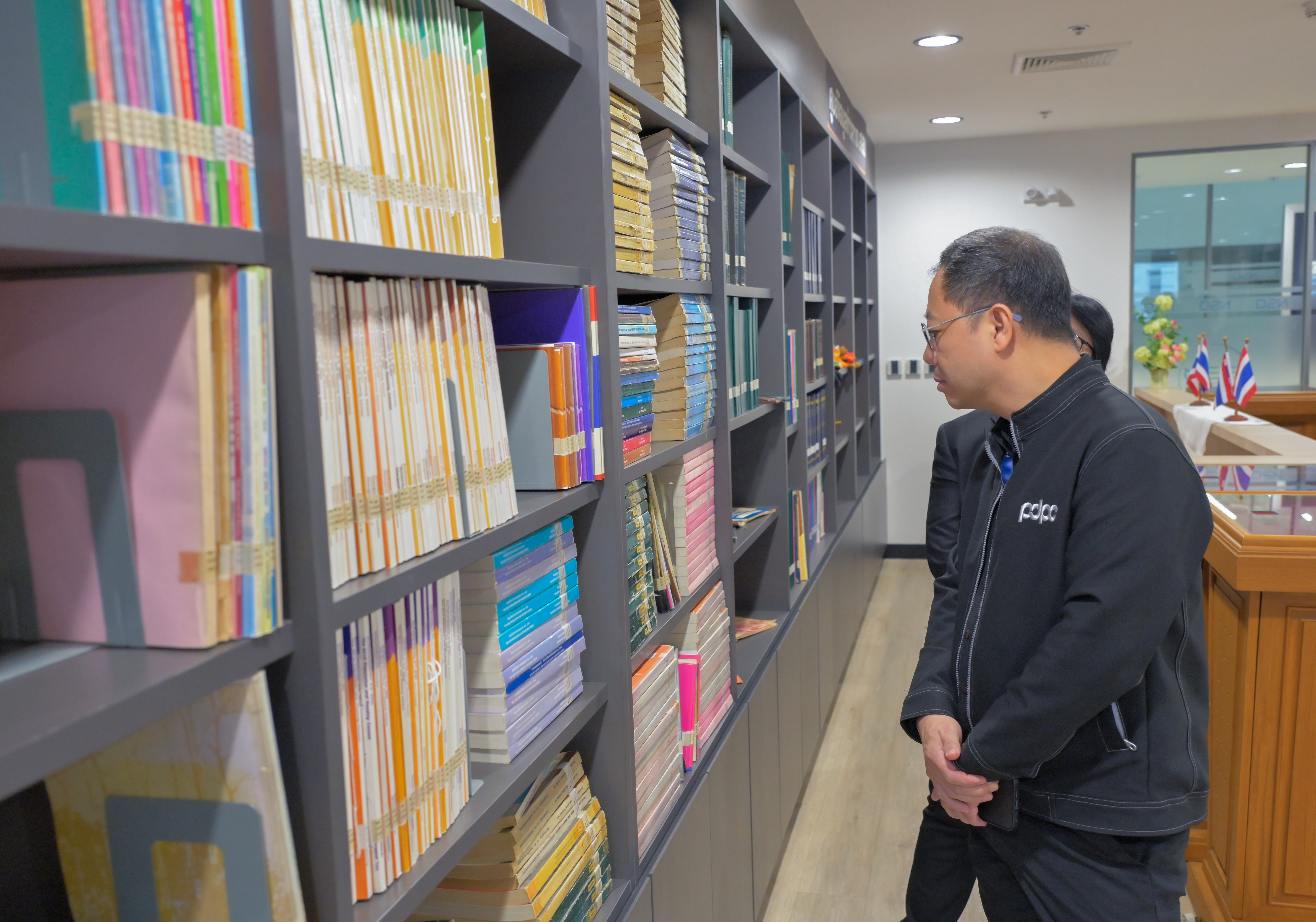 สํานักงานคณะกรรมการคุ้มครองข้อมูลส่วนบุคคล ศึกษาดูงานศูนย์ข้อมูลข่าวสารของราชการในสํานักงานสถิติแห่งชาติ