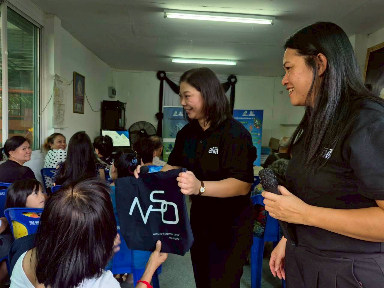 โครงการสร้างเครือข่าย