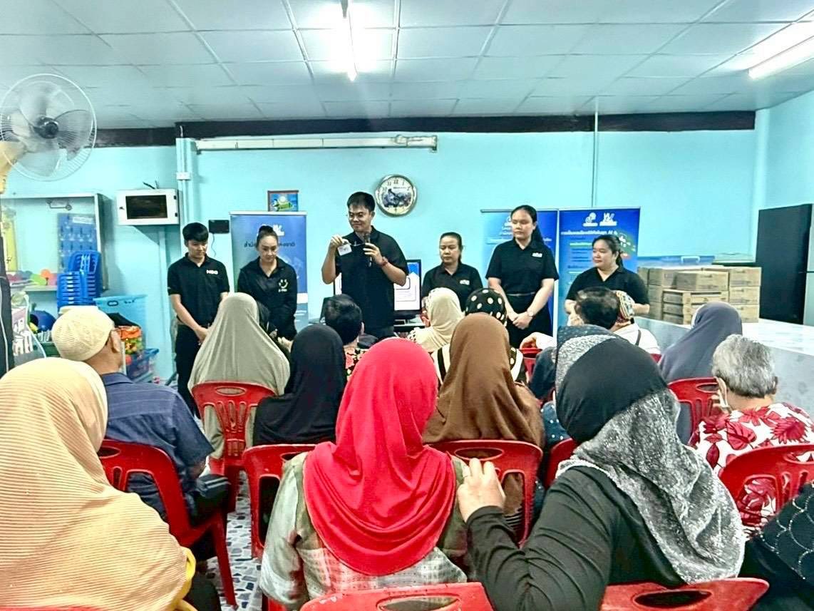 โครงการสร้างเครือข่าย