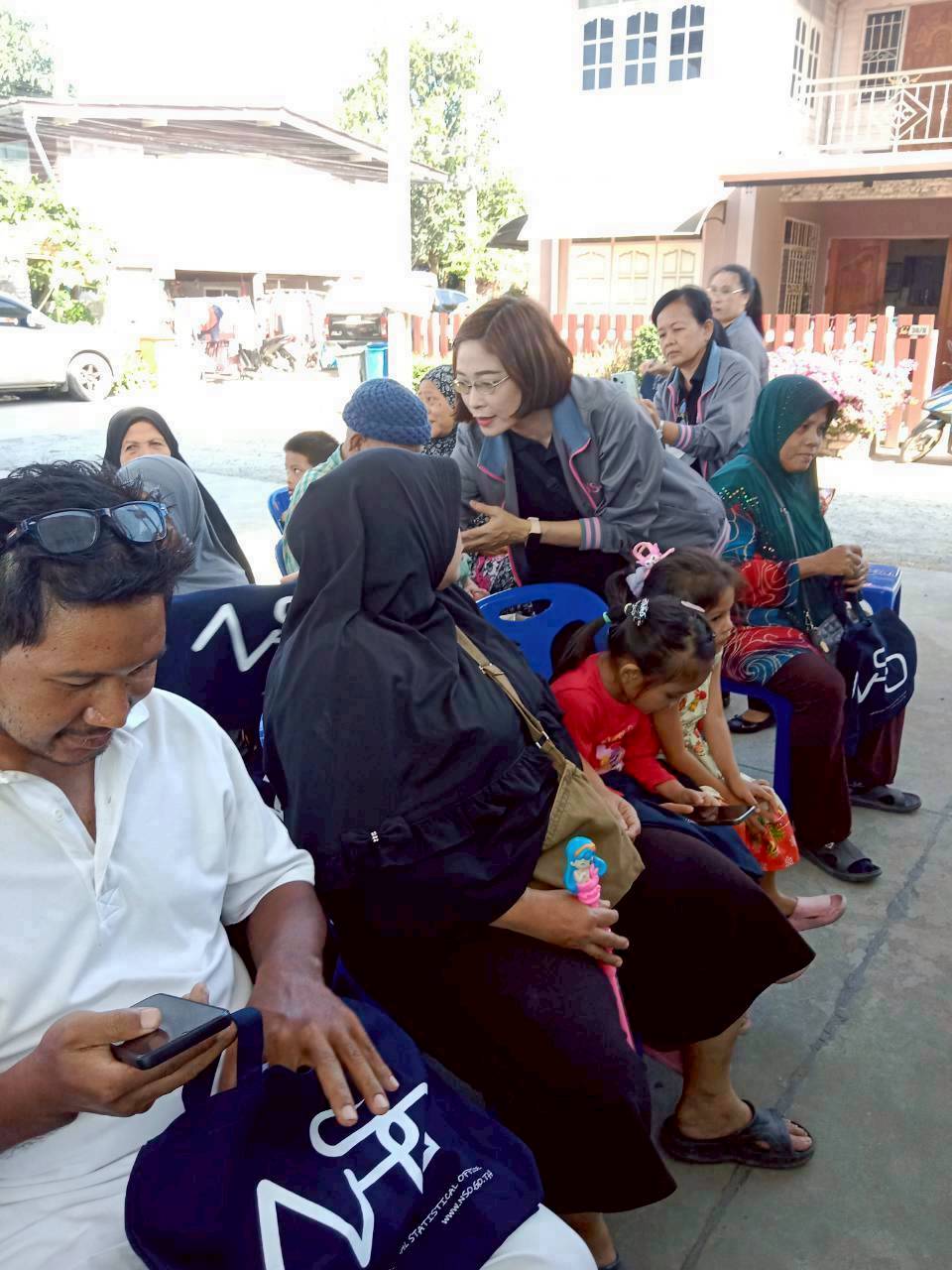 โครงการสร้างเครือข่าย